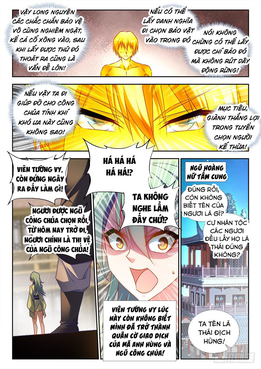 Song Tu Đạo Lữ Của Tôi Chapter 471 - Trang 2