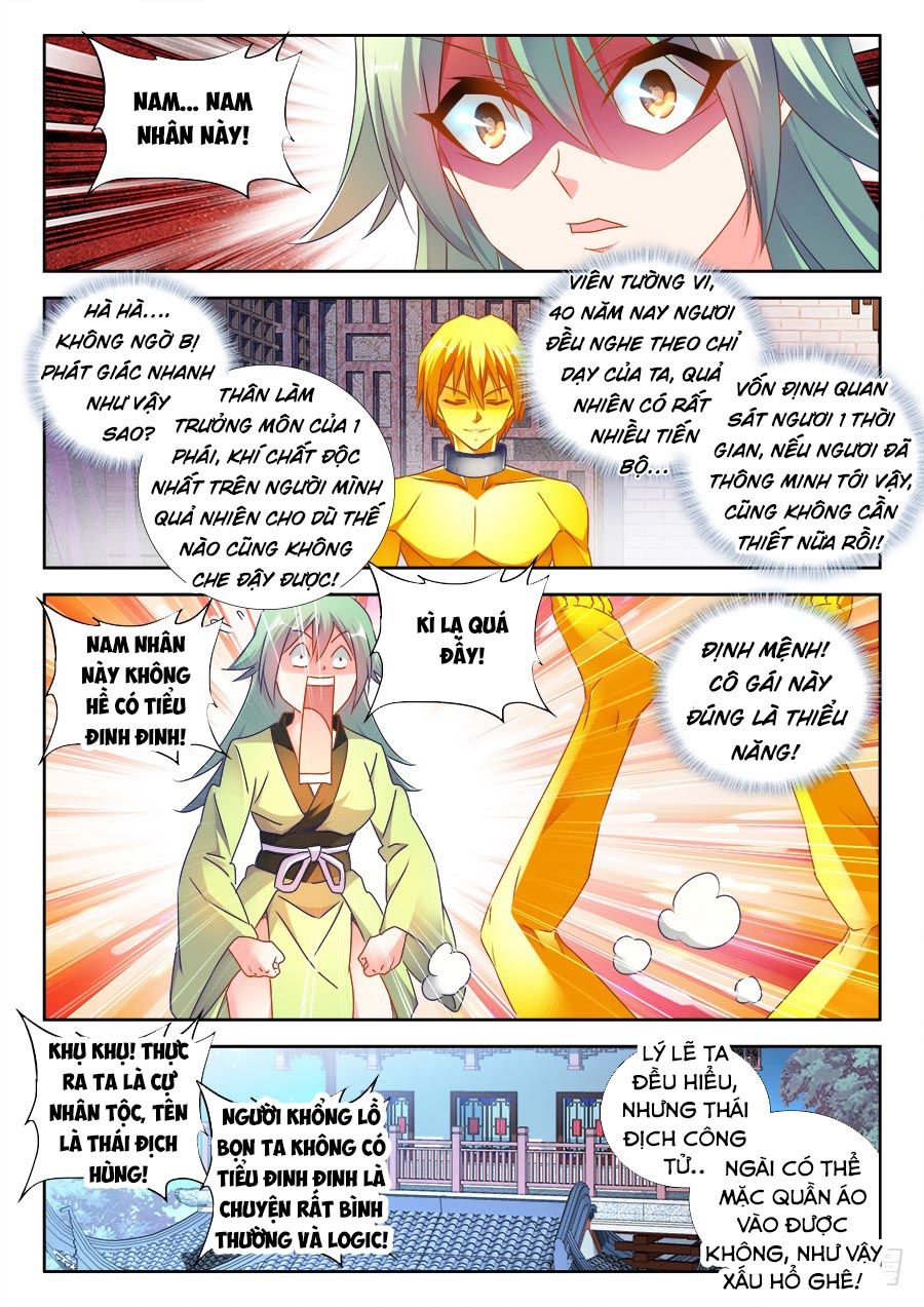 Song Tu Đạo Lữ Của Tôi Chapter 472 - Trang 2