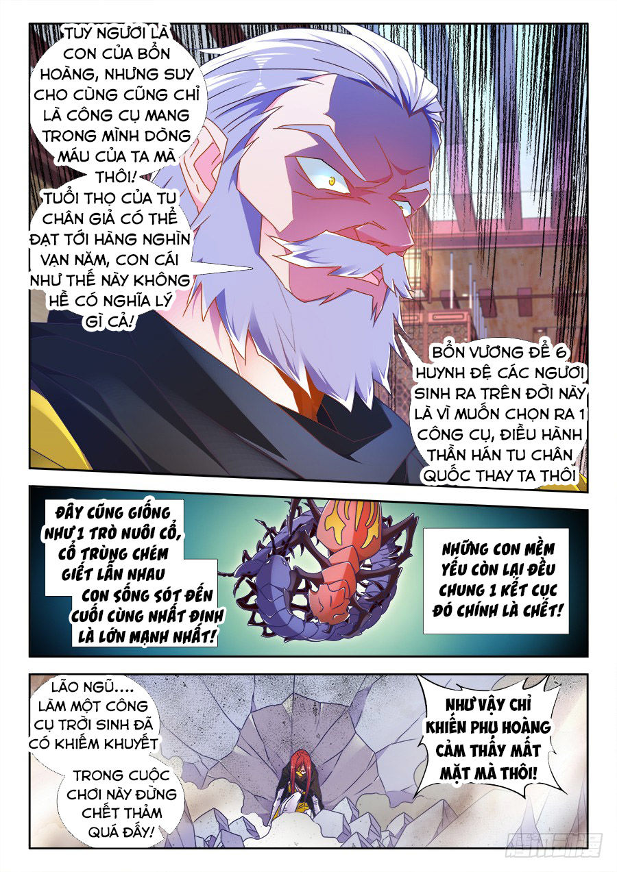 Song Tu Đạo Lữ Của Tôi Chapter 473 - Trang 2