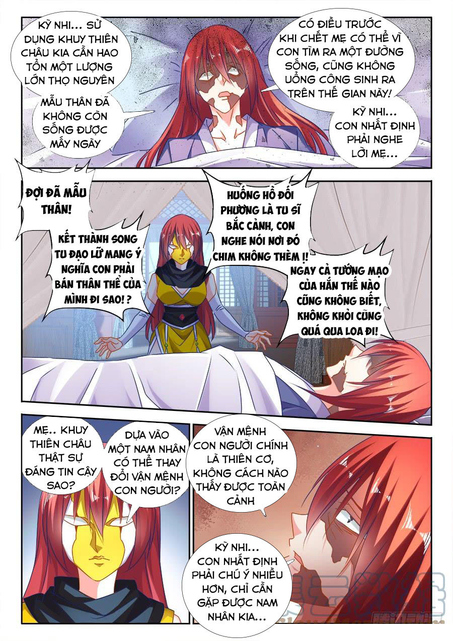 Song Tu Đạo Lữ Của Tôi Chapter 474 - Trang 2