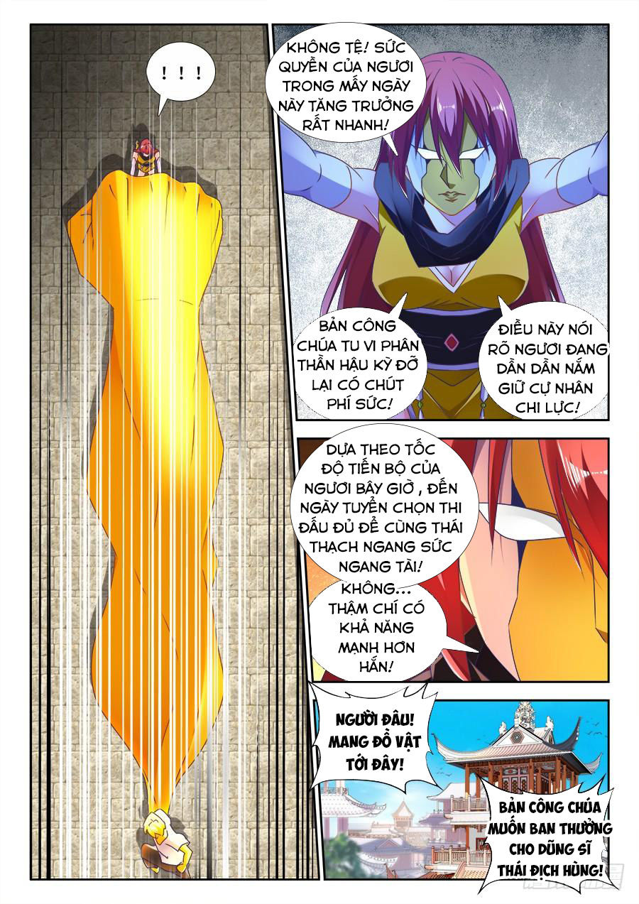 Song Tu Đạo Lữ Của Tôi Chapter 474 - Trang 2