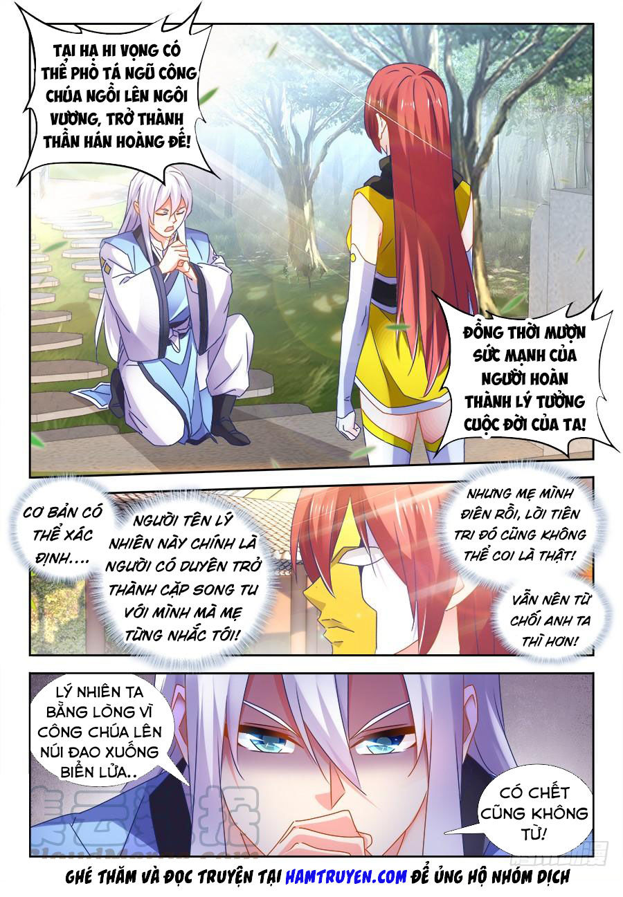 Song Tu Đạo Lữ Của Tôi Chapter 475 - Trang 2