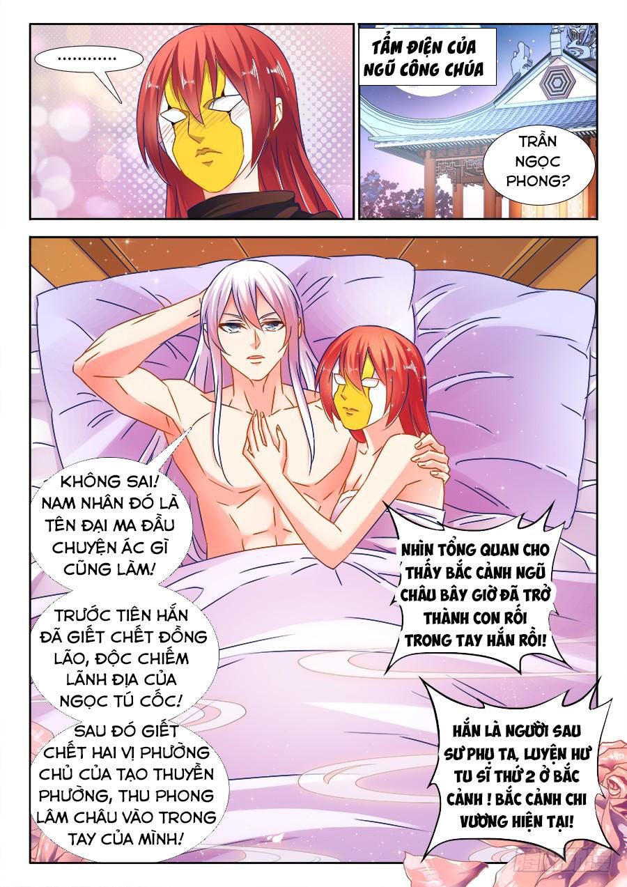Song Tu Đạo Lữ Của Tôi Chapter 475 - Trang 2