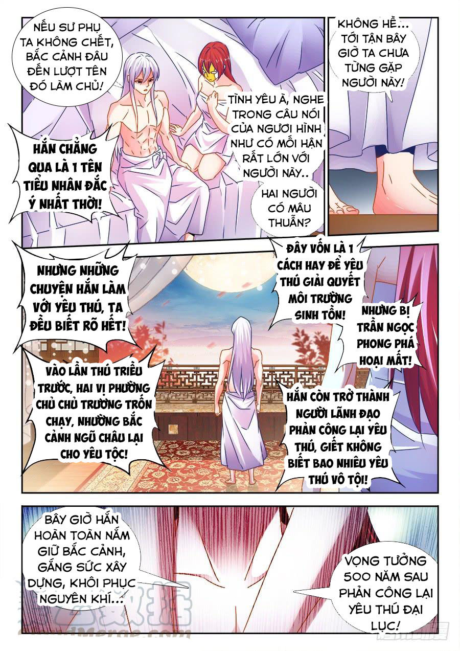 Song Tu Đạo Lữ Của Tôi Chapter 475 - Trang 2