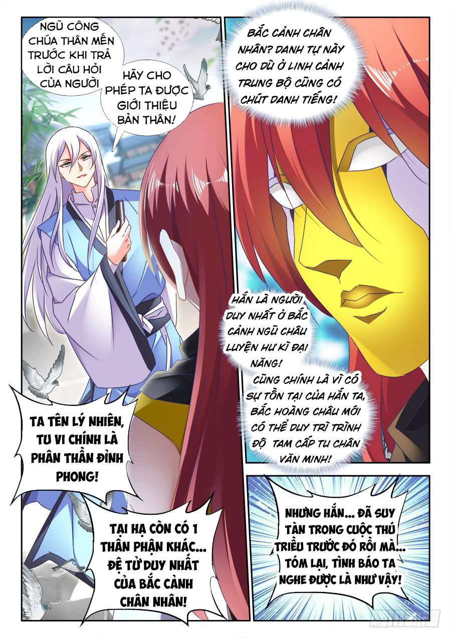 Song Tu Đạo Lữ Của Tôi Chapter 475 - Trang 2