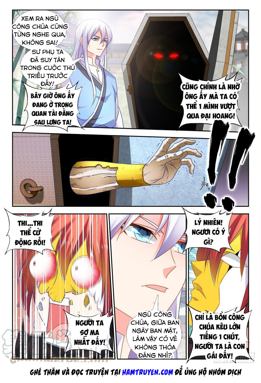 Song Tu Đạo Lữ Của Tôi Chapter 475 - Trang 2