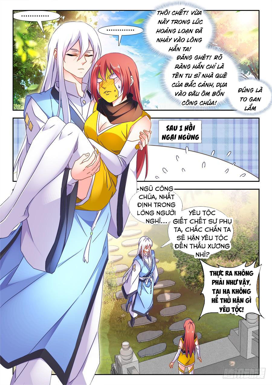 Song Tu Đạo Lữ Của Tôi Chapter 475 - Trang 2