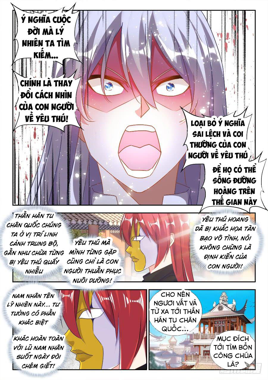 Song Tu Đạo Lữ Của Tôi Chapter 475 - Trang 2