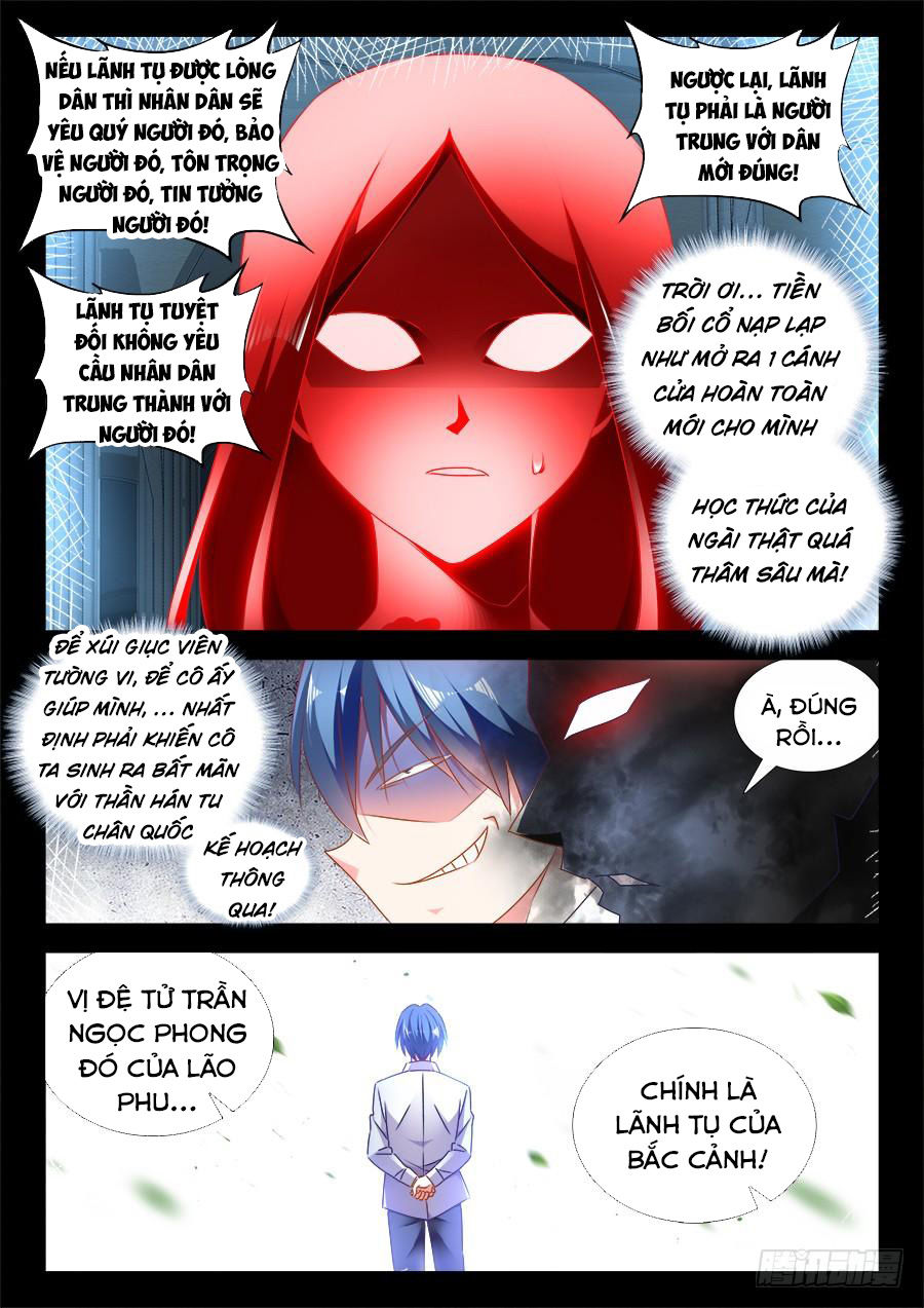 Song Tu Đạo Lữ Của Tôi Chapter 476 - Trang 2