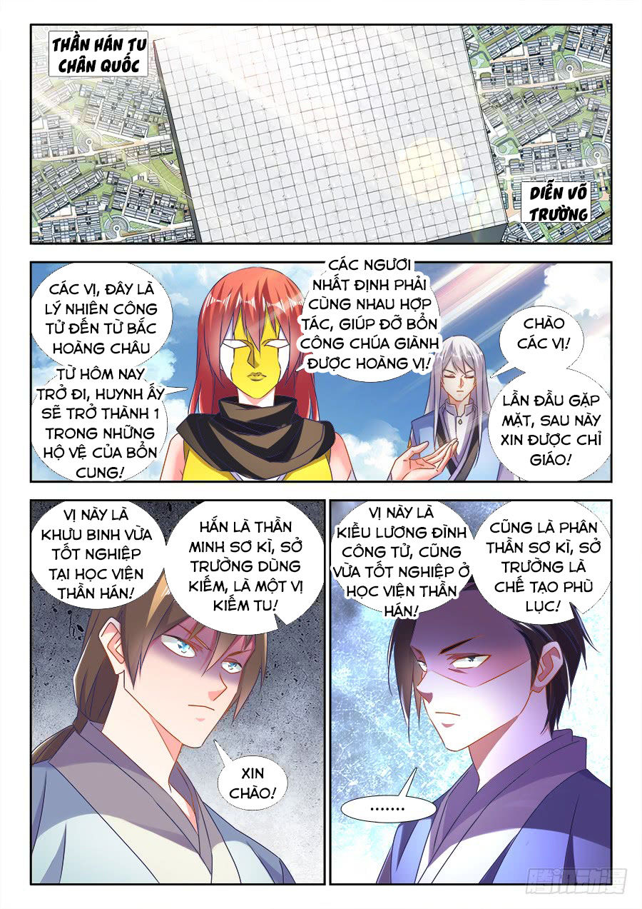 Song Tu Đạo Lữ Của Tôi Chapter 476 - Trang 2