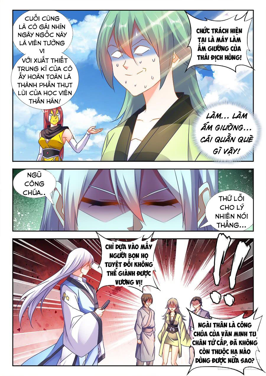 Song Tu Đạo Lữ Của Tôi Chapter 476 - Trang 2