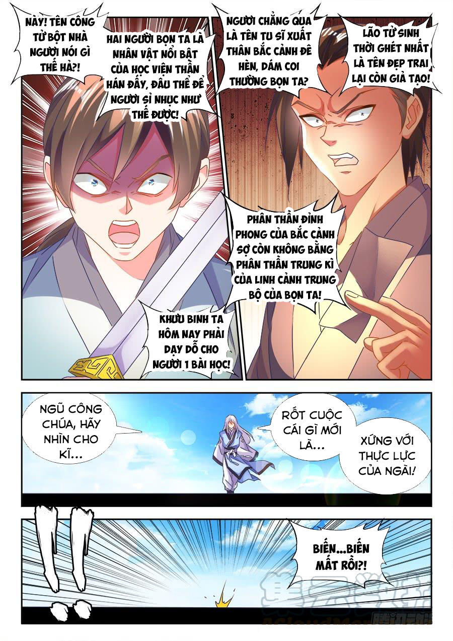 Song Tu Đạo Lữ Của Tôi Chapter 476 - Trang 2