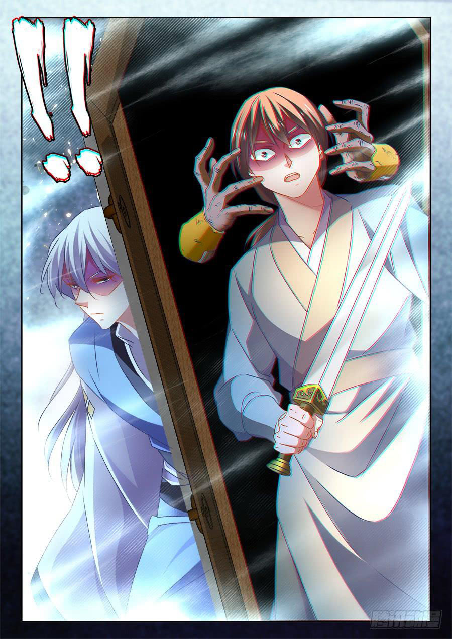 Song Tu Đạo Lữ Của Tôi Chapter 476 - Trang 2