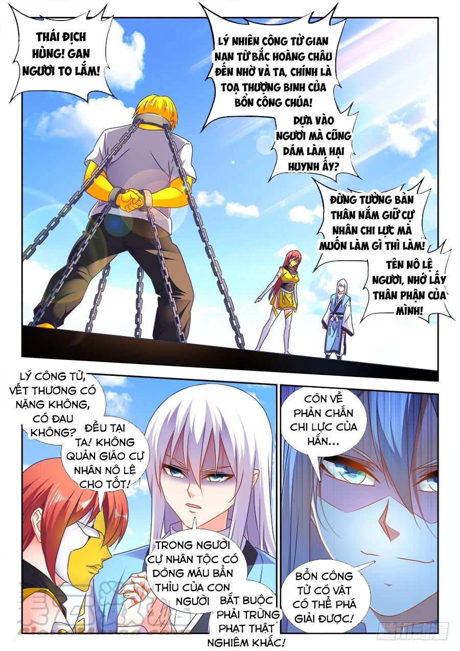 Song Tu Đạo Lữ Của Tôi Chapter 477 - Trang 2