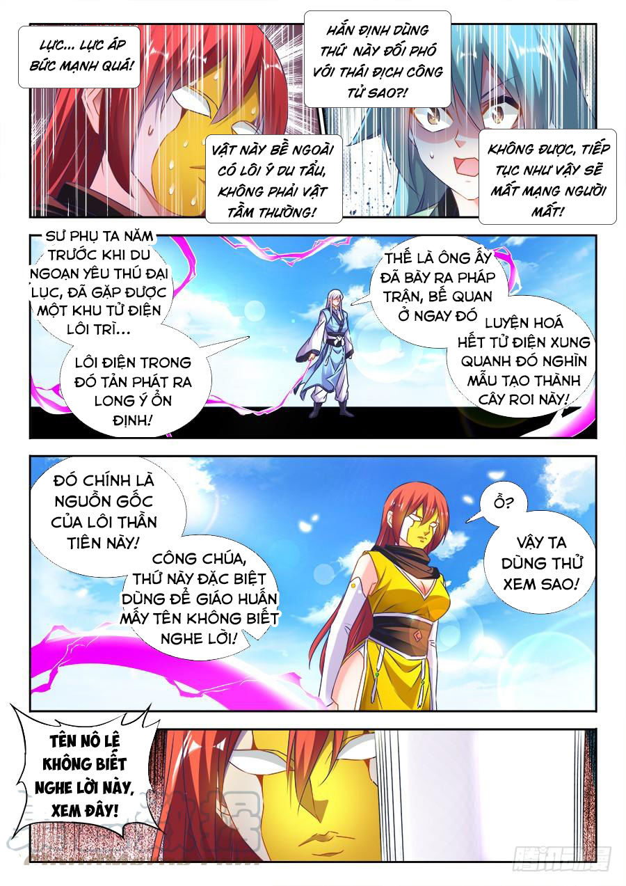 Song Tu Đạo Lữ Của Tôi Chapter 477 - Trang 2
