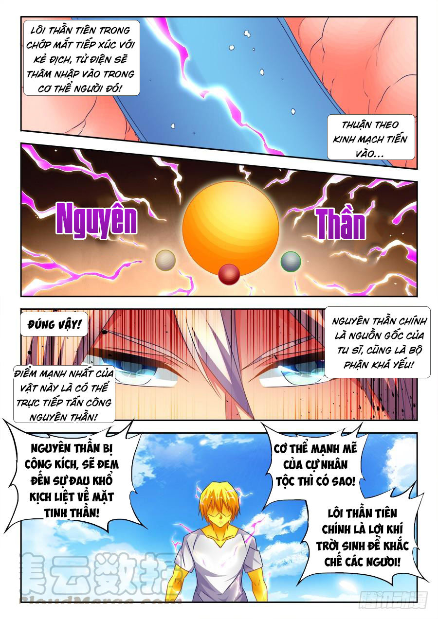 Song Tu Đạo Lữ Của Tôi Chapter 477 - Trang 2