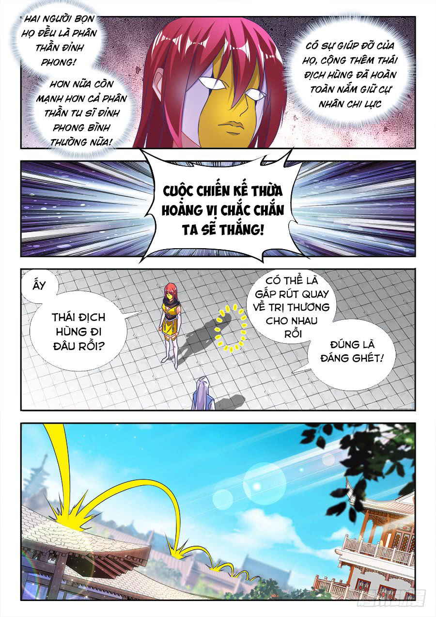 Song Tu Đạo Lữ Của Tôi Chapter 478 - Trang 2