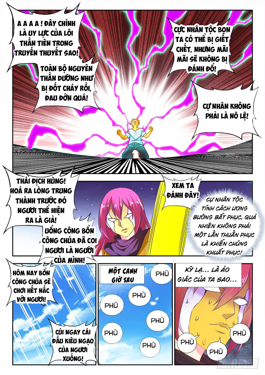 Song Tu Đạo Lữ Của Tôi Chapter 478 - Trang 2