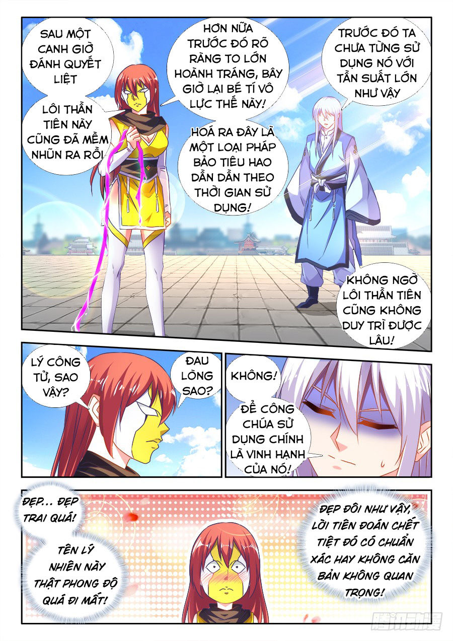 Song Tu Đạo Lữ Của Tôi Chapter 478 - Trang 2