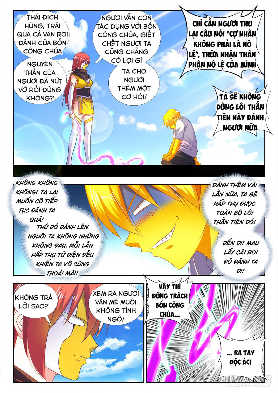 Song Tu Đạo Lữ Của Tôi Chapter 478 - Trang 2