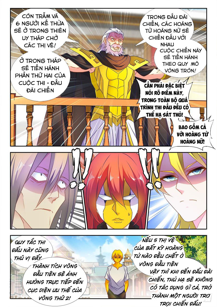 Song Tu Đạo Lữ Của Tôi Chapter 479 - Trang 2