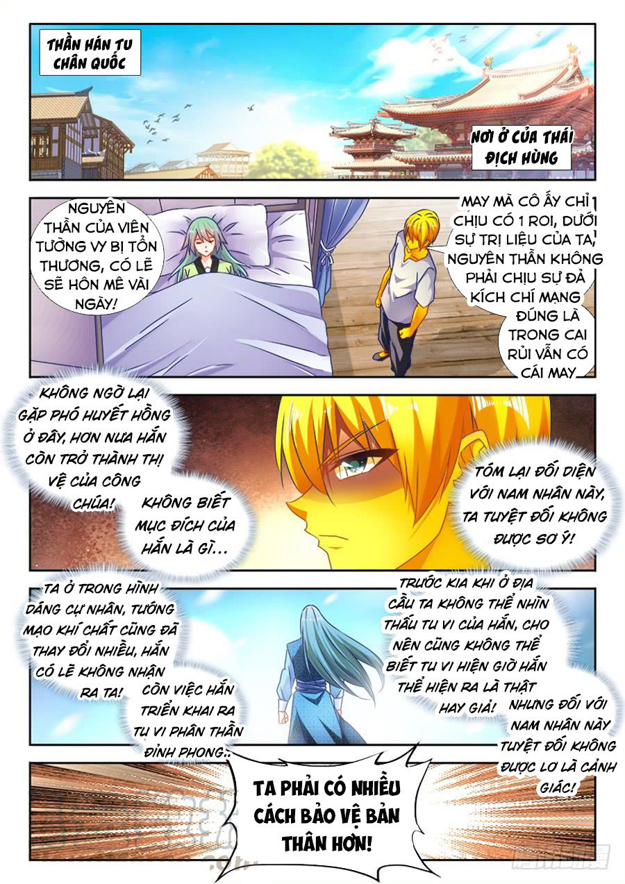 Song Tu Đạo Lữ Của Tôi Chapter 479 - Trang 2