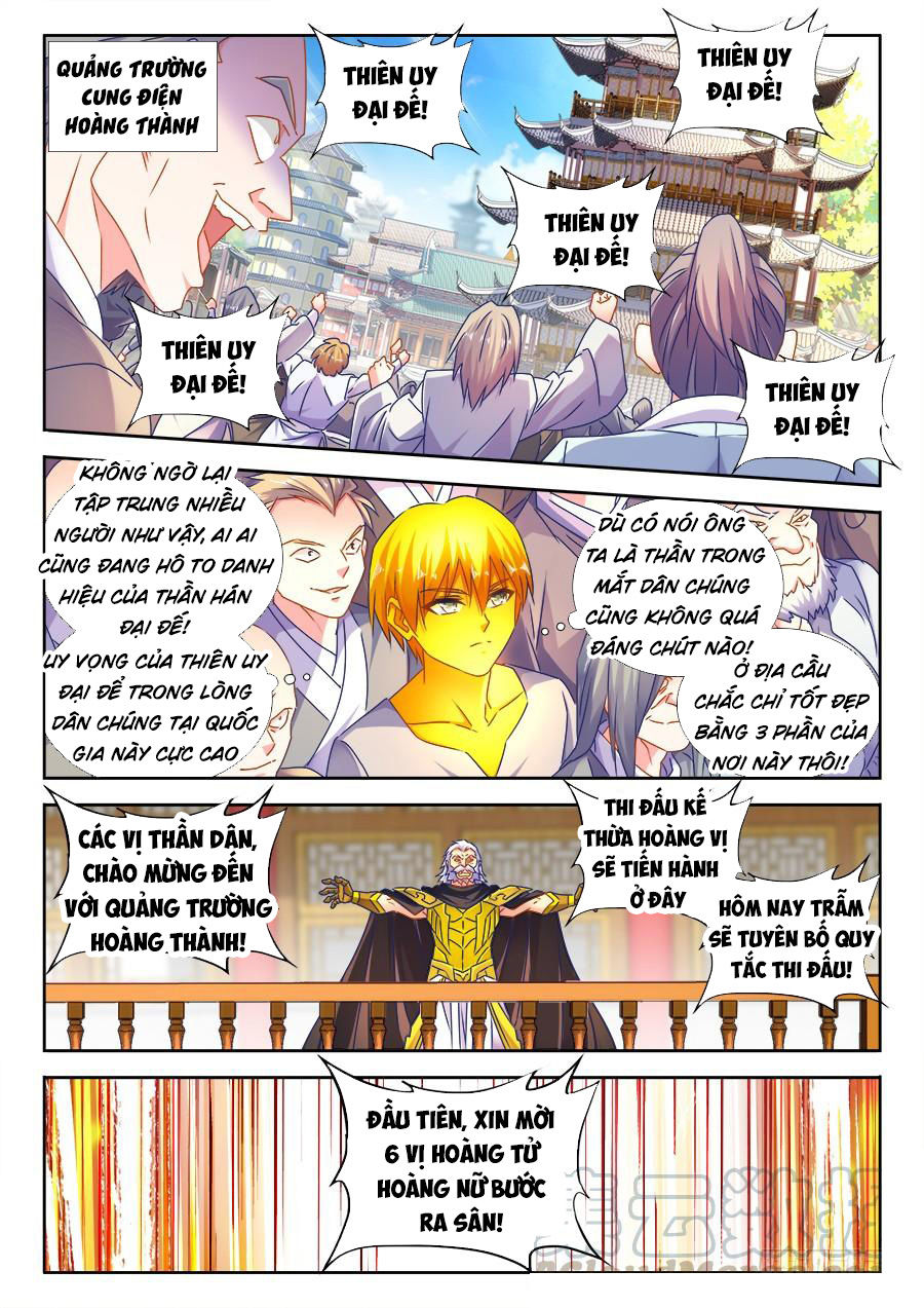 Song Tu Đạo Lữ Của Tôi Chapter 479 - Trang 2