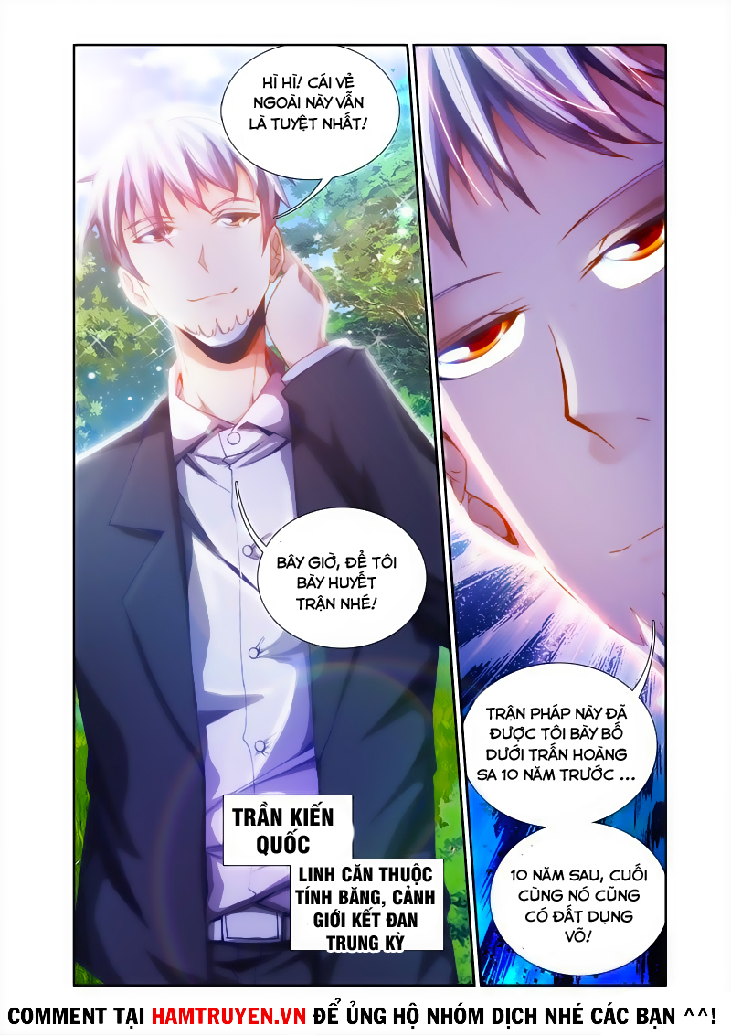 Song Tu Đạo Lữ Của Tôi Chapter 48 - Trang 2