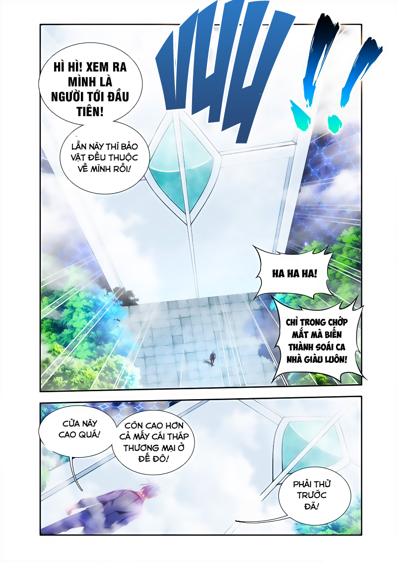 Song Tu Đạo Lữ Của Tôi Chapter 48 - Trang 2