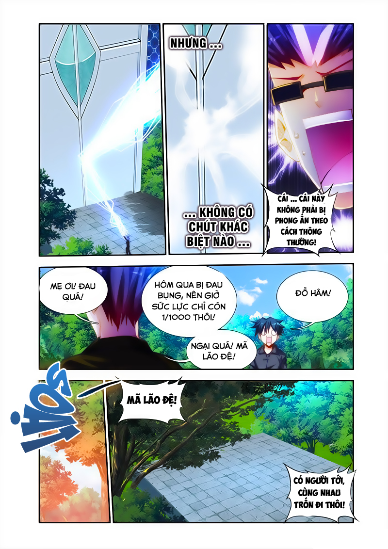 Song Tu Đạo Lữ Của Tôi Chapter 48 - Trang 2