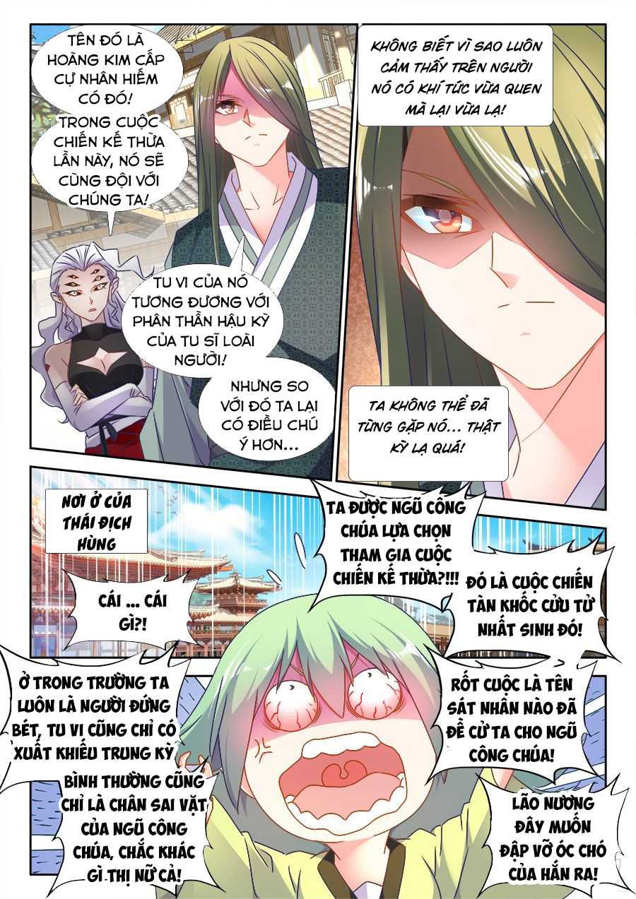 Song Tu Đạo Lữ Của Tôi Chapter 480 - Trang 2