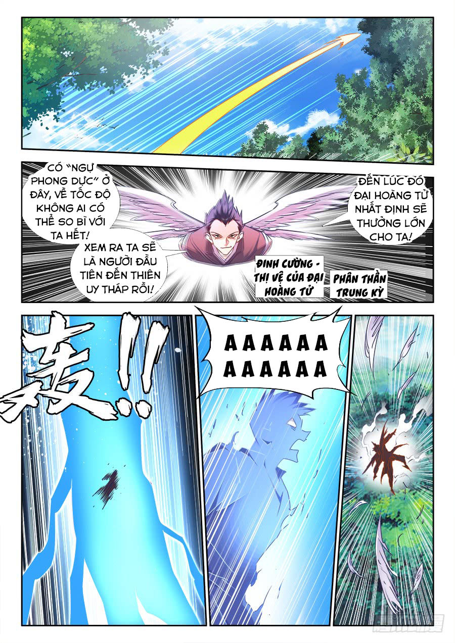 Song Tu Đạo Lữ Của Tôi Chapter 481 - Trang 2