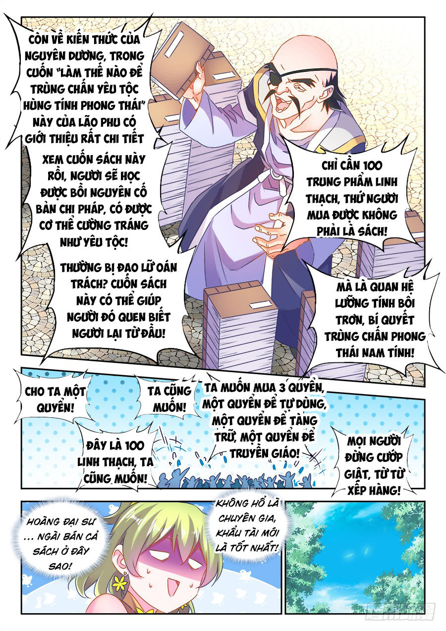 Song Tu Đạo Lữ Của Tôi Chapter 482 - Trang 2