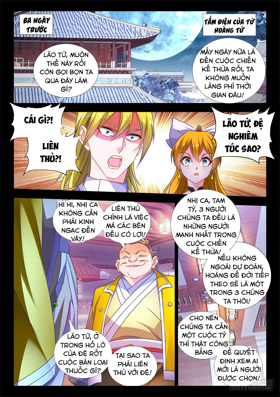 Song Tu Đạo Lữ Của Tôi Chapter 482 - Trang 2