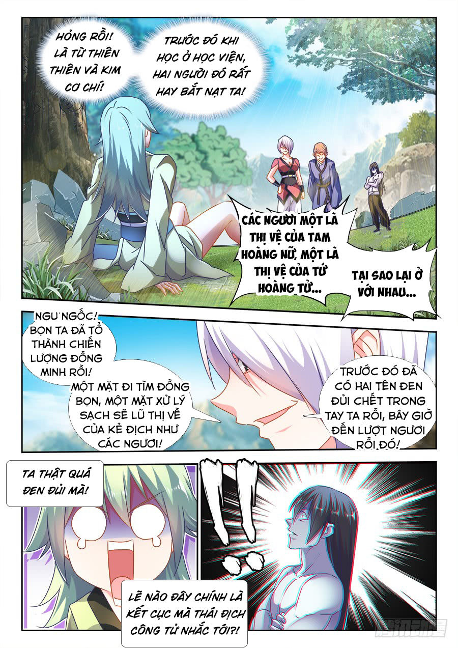 Song Tu Đạo Lữ Của Tôi Chapter 482 - Trang 2