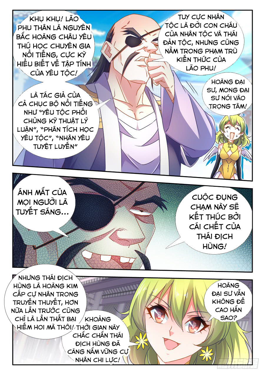 Song Tu Đạo Lữ Của Tôi Chapter 482 - Trang 2