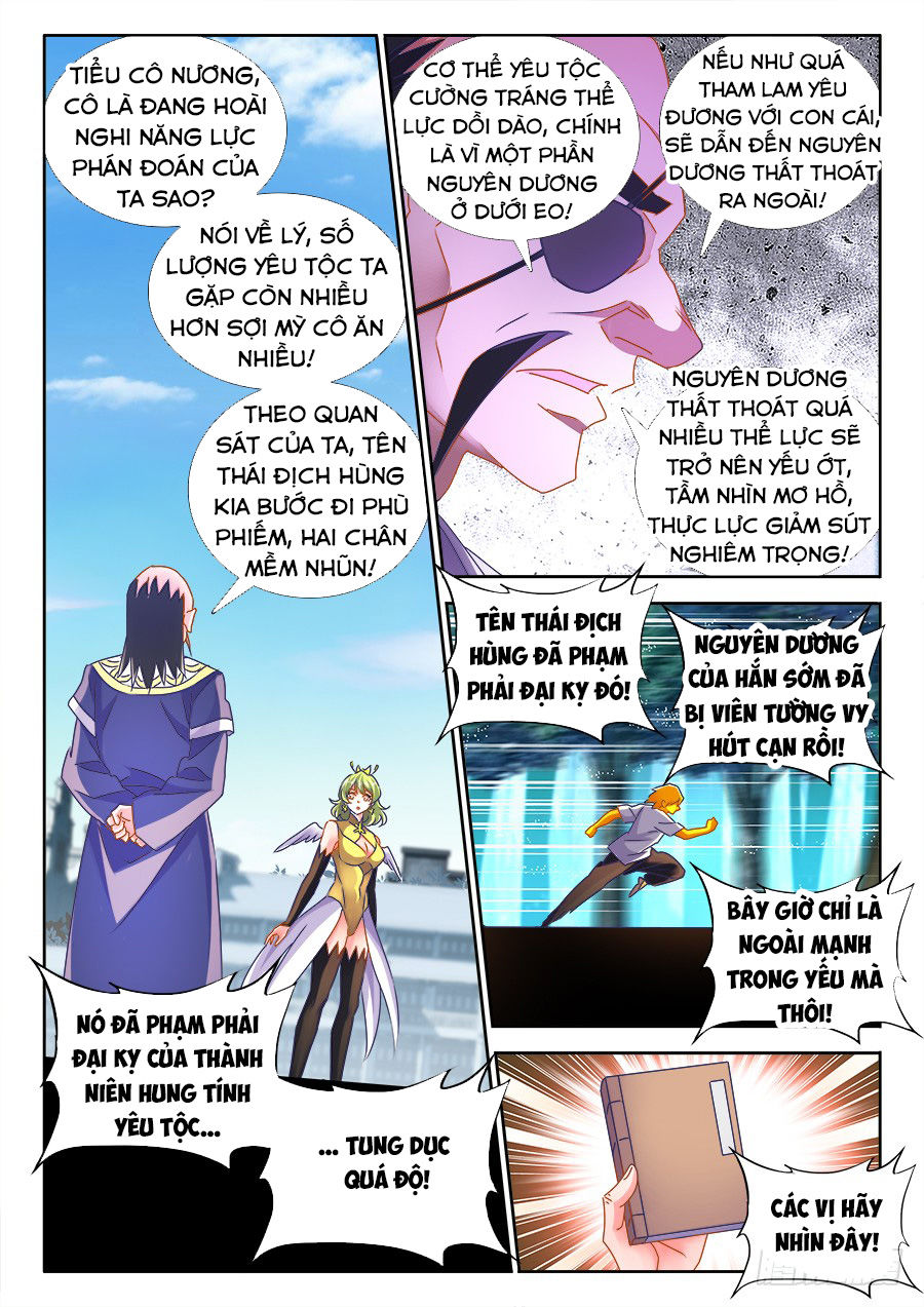 Song Tu Đạo Lữ Của Tôi Chapter 482 - Trang 2