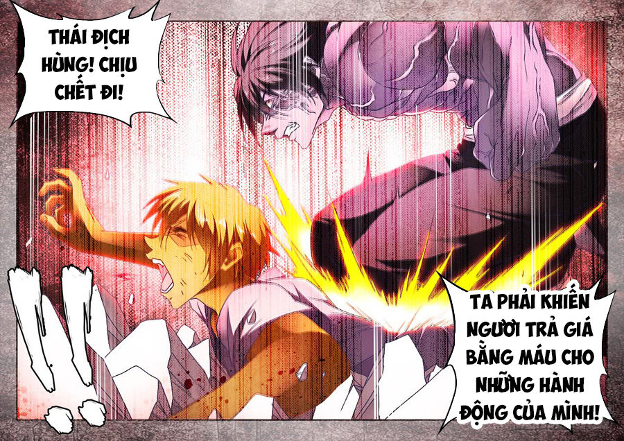 Song Tu Đạo Lữ Của Tôi Chapter 483 - Trang 2