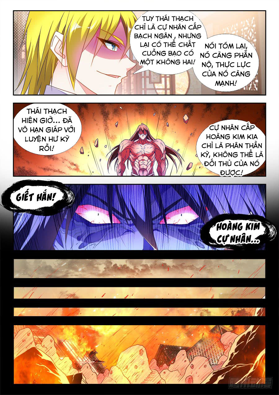 Song Tu Đạo Lữ Của Tôi Chapter 483 - Trang 2