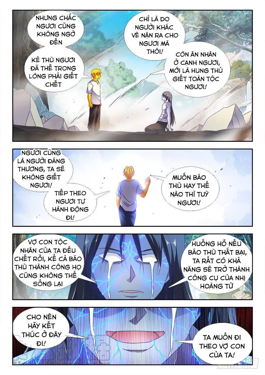 Song Tu Đạo Lữ Của Tôi Chapter 484 - Trang 2