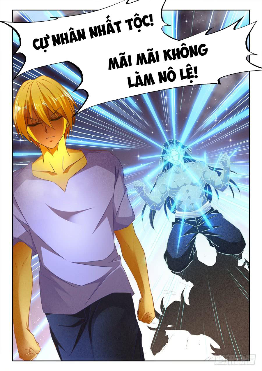 Song Tu Đạo Lữ Của Tôi Chapter 484 - Trang 2