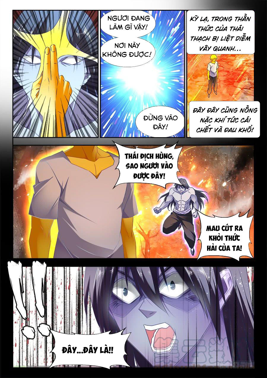 Song Tu Đạo Lữ Của Tôi Chapter 484 - Trang 2