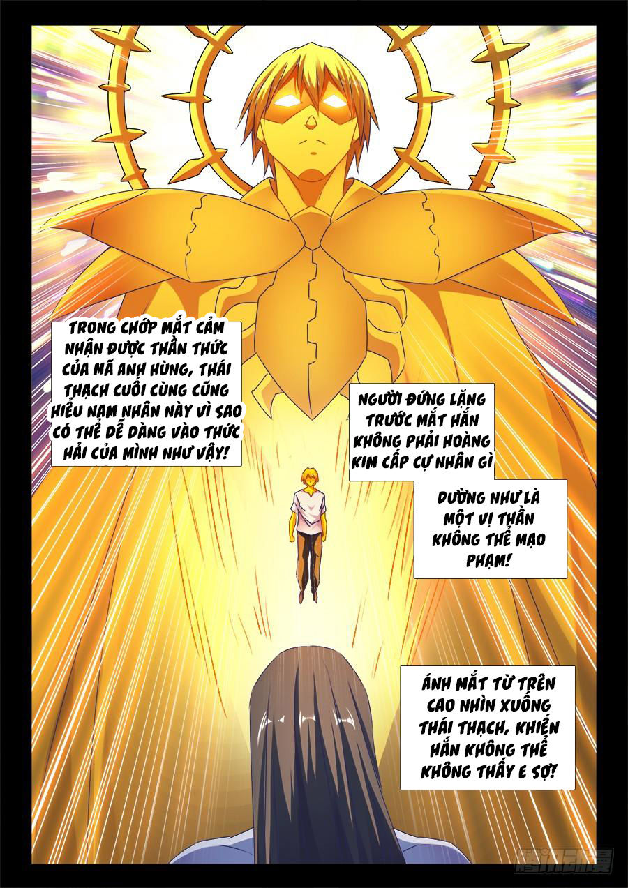 Song Tu Đạo Lữ Của Tôi Chapter 484 - Trang 2