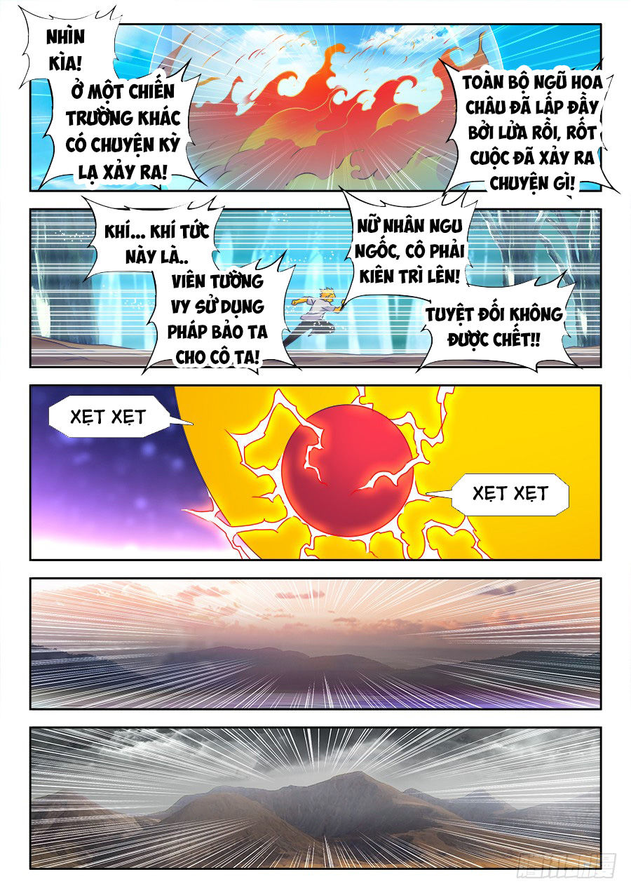 Song Tu Đạo Lữ Của Tôi Chapter 485 - Trang 2