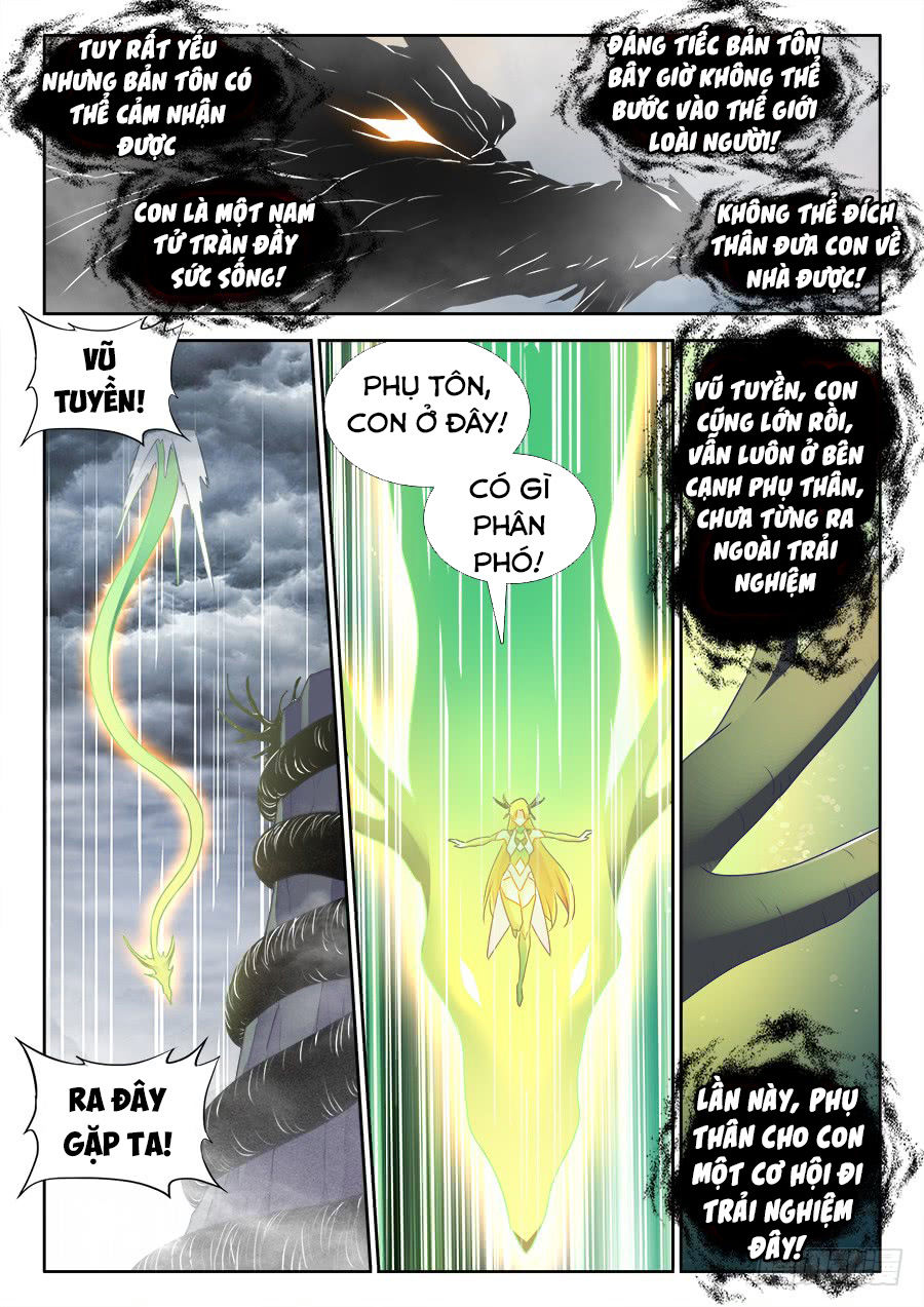 Song Tu Đạo Lữ Của Tôi Chapter 485 - Trang 2