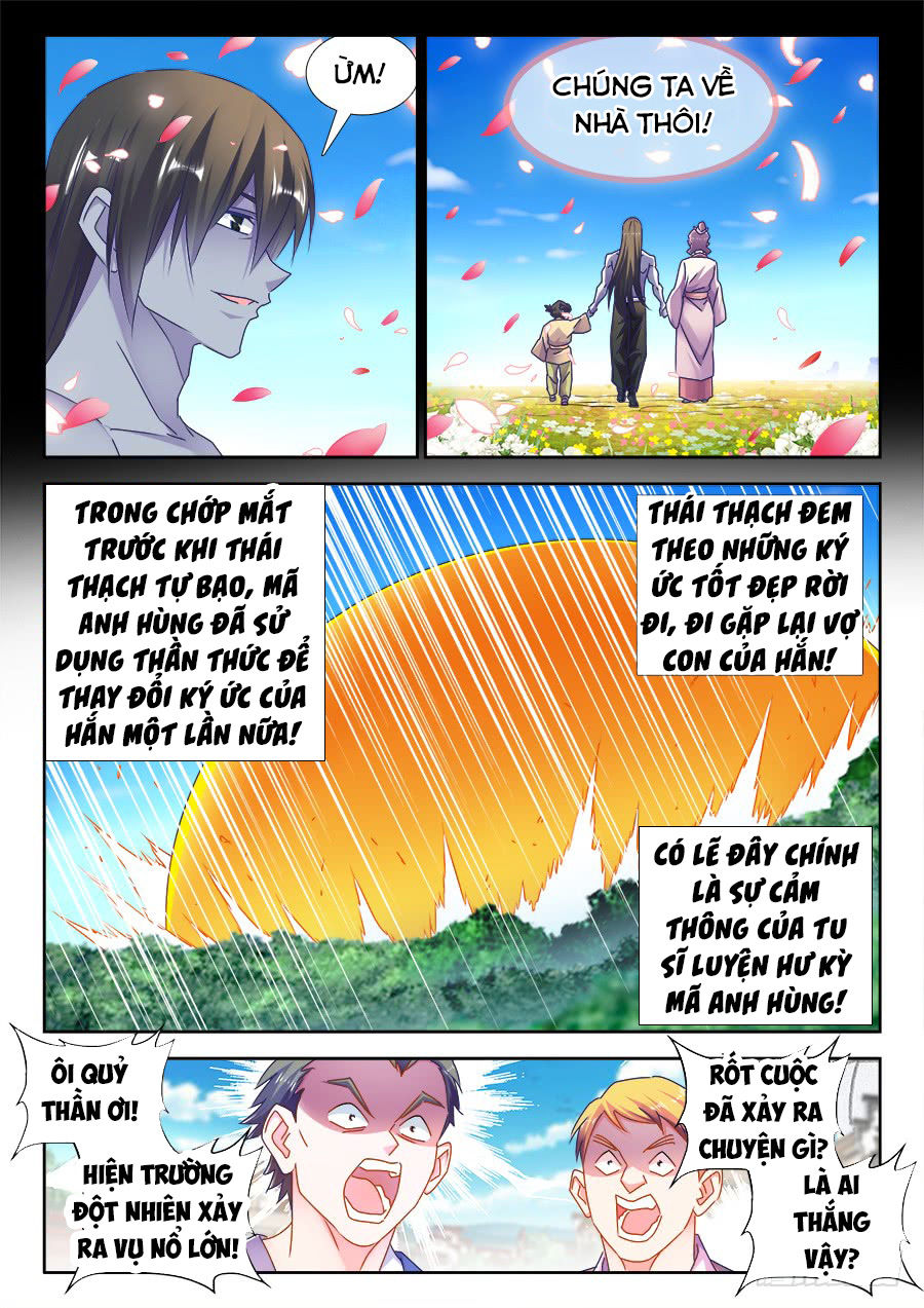 Song Tu Đạo Lữ Của Tôi Chapter 485 - Trang 2