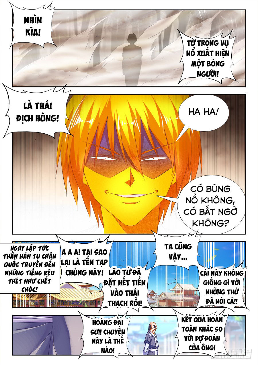Song Tu Đạo Lữ Của Tôi Chapter 485 - Trang 2