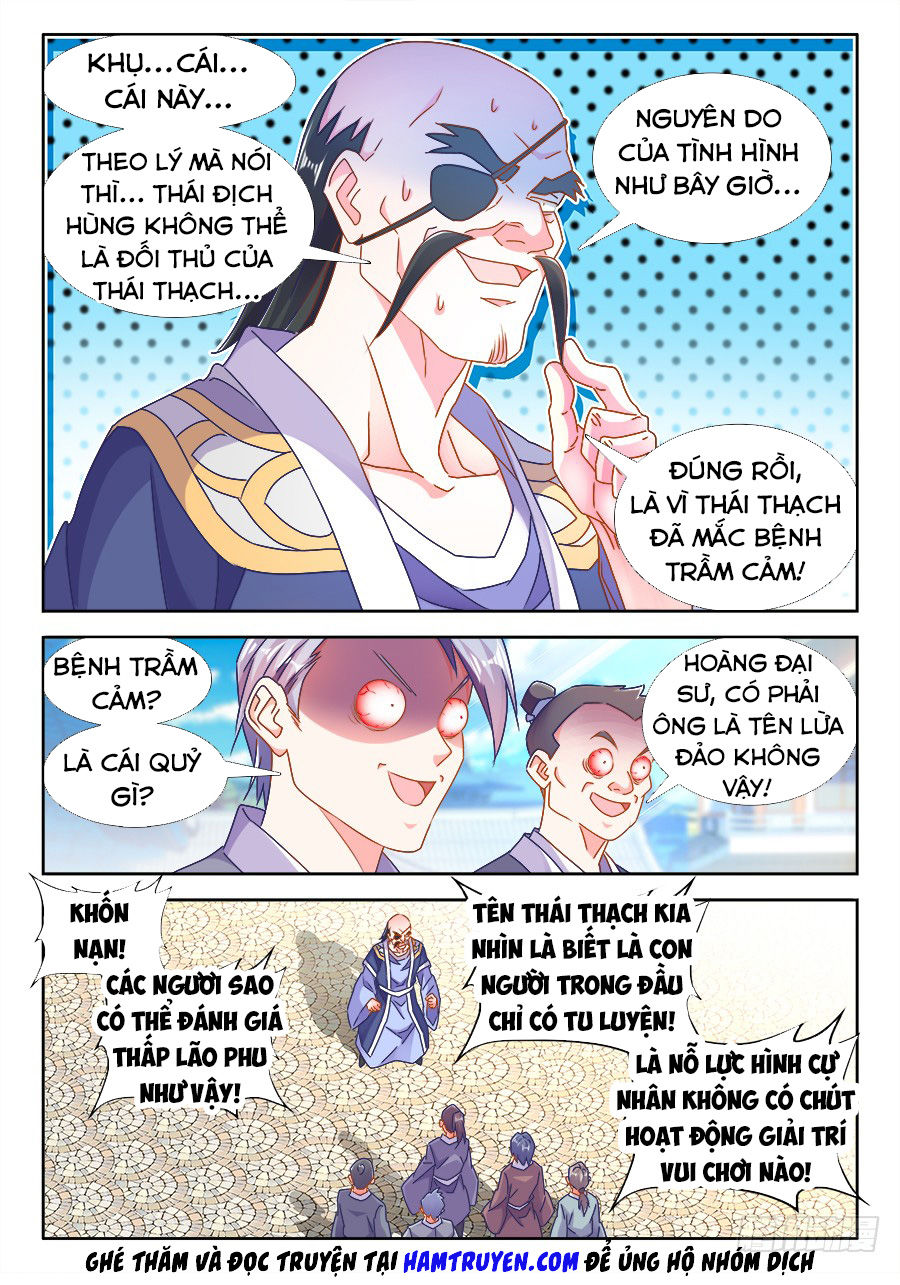 Song Tu Đạo Lữ Của Tôi Chapter 485 - Trang 2