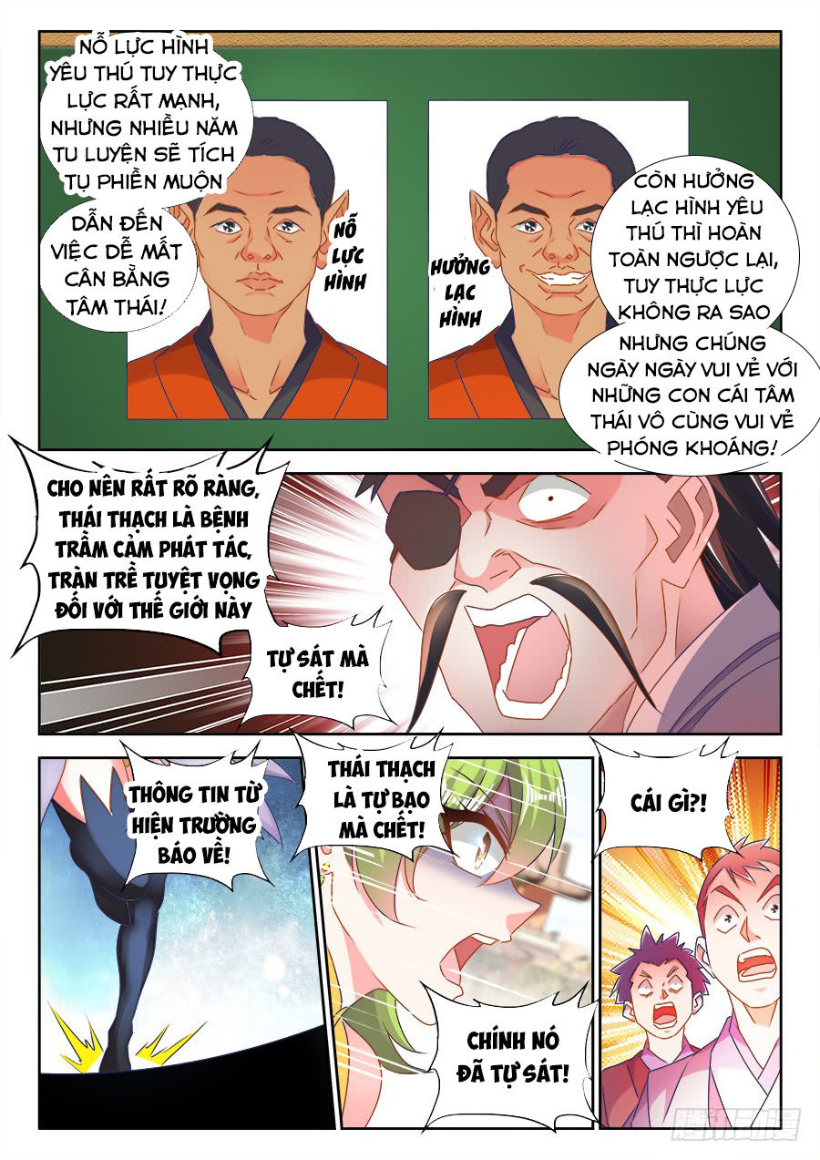 Song Tu Đạo Lữ Của Tôi Chapter 485 - Trang 2