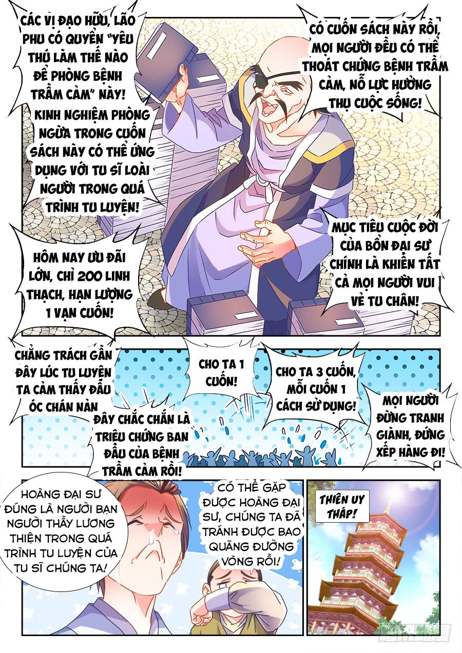 Song Tu Đạo Lữ Của Tôi Chapter 485 - Trang 2